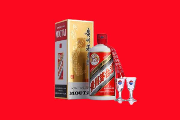 宁波回收贵州茅台酒